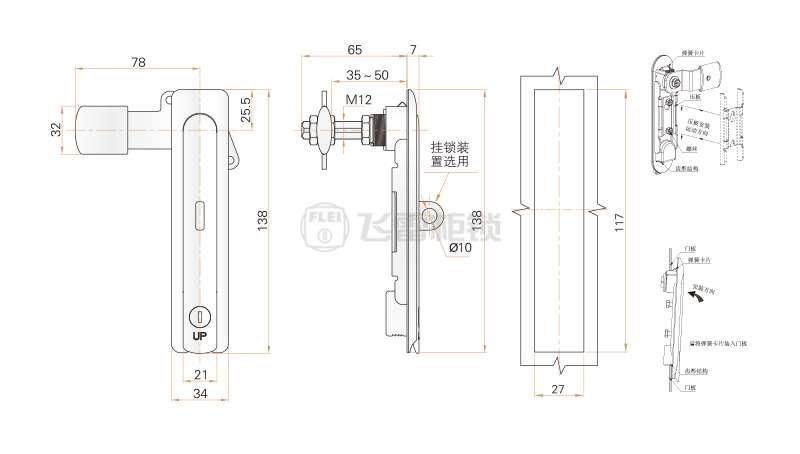 AB423-1KL AB423-1KL