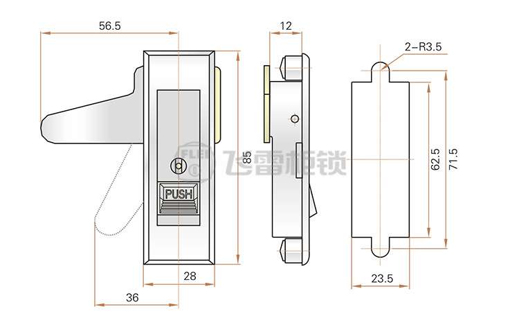 khóa tủ điện loại nút MS603-2-1